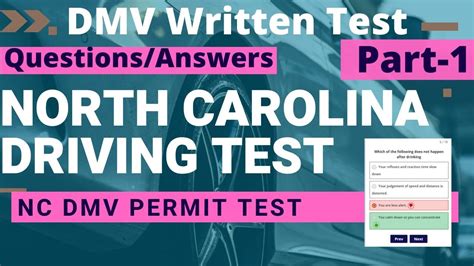 nc road test insurance requirements